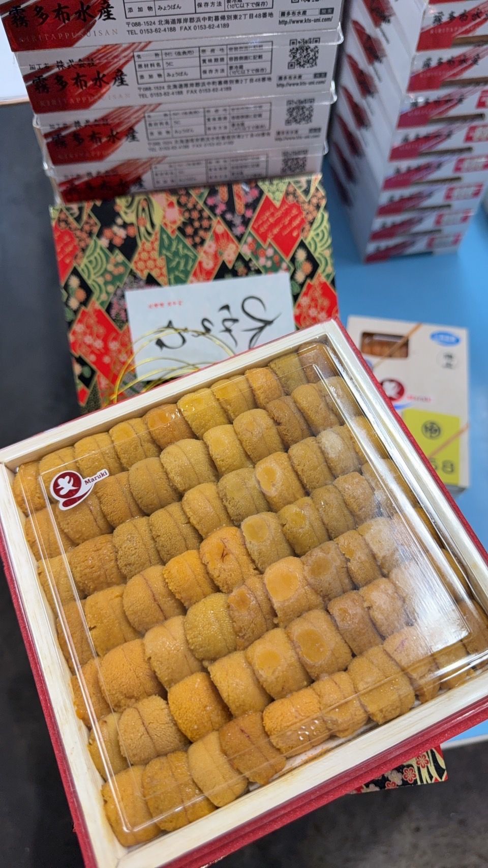 (Murasaki) 400g 'Hirakawa 平川' Ranked Murasaki Uni_1