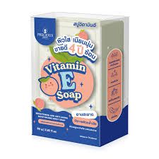 Precious Skin Vitamin E Soap (80g)_0