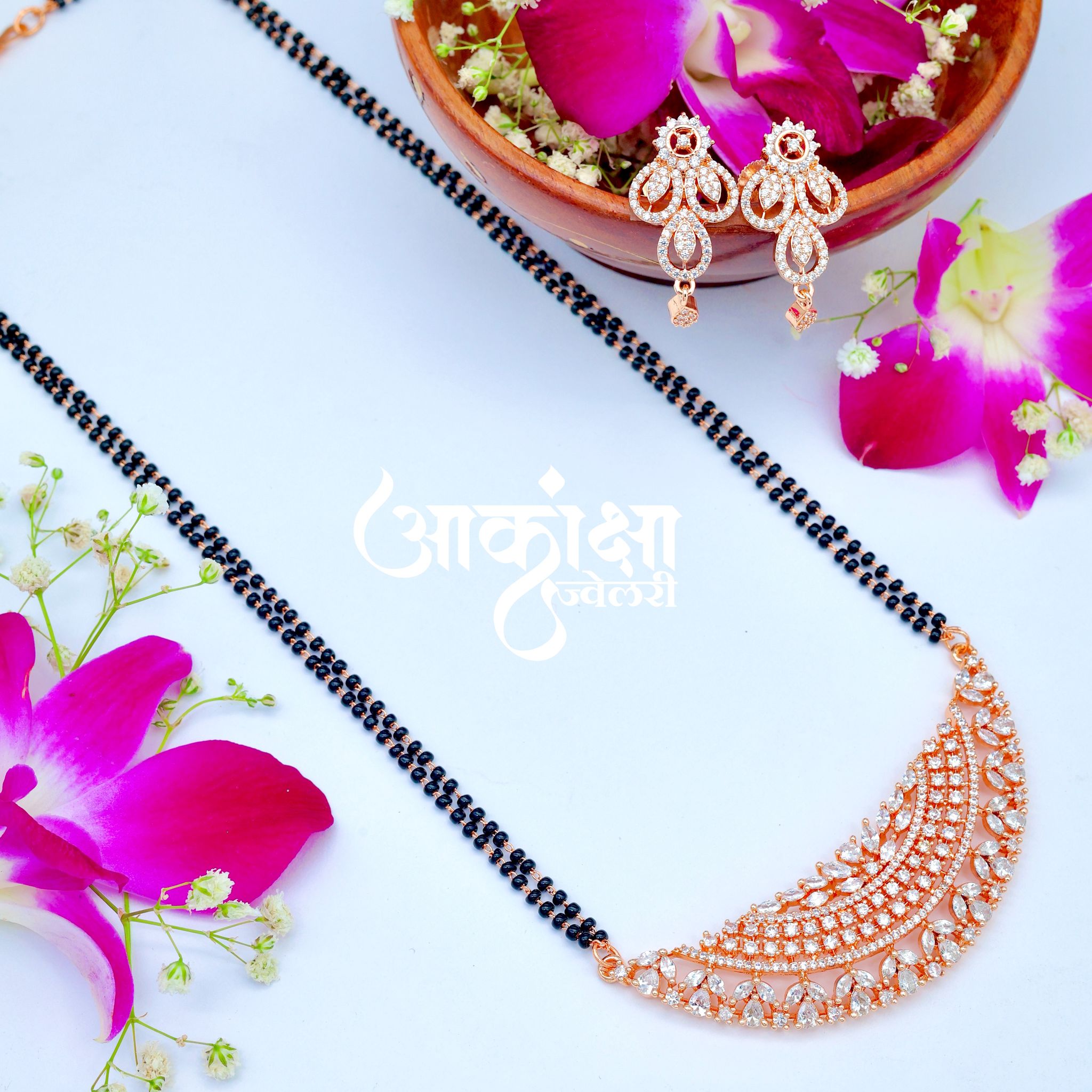 AD Mangalsutra 50_0