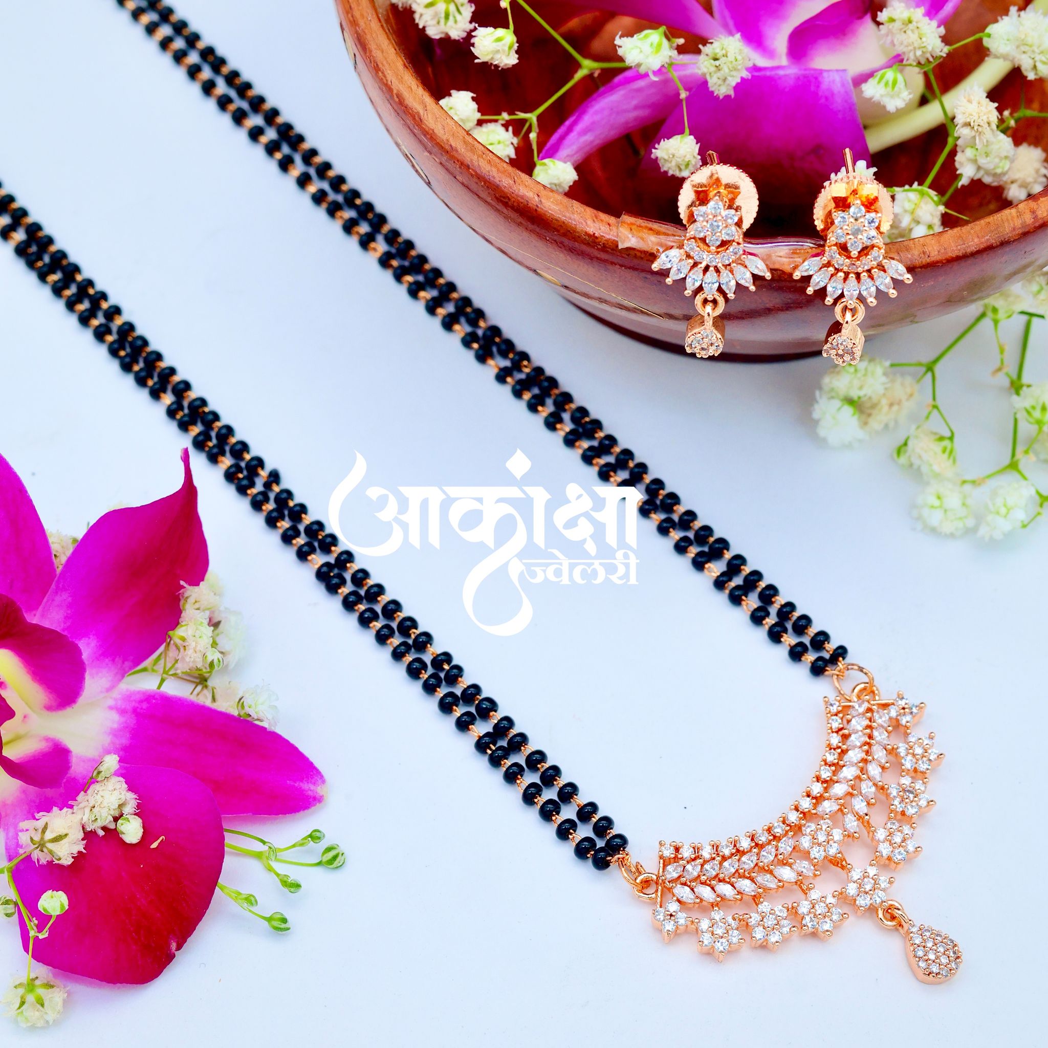 AD Mangalsutra 5_0
