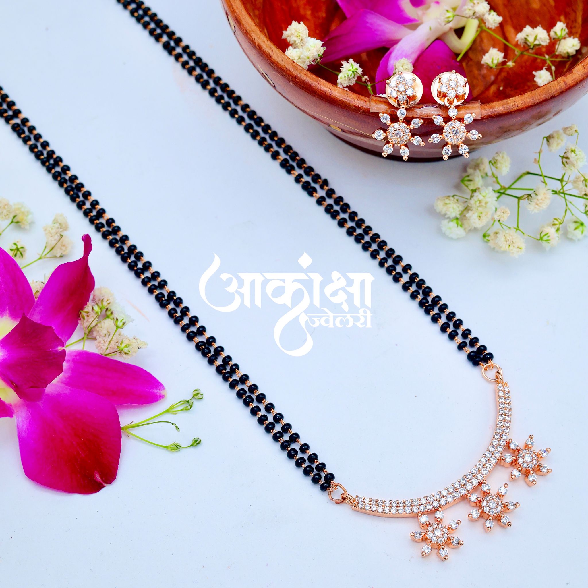 AD Mangalsutra 12_0
