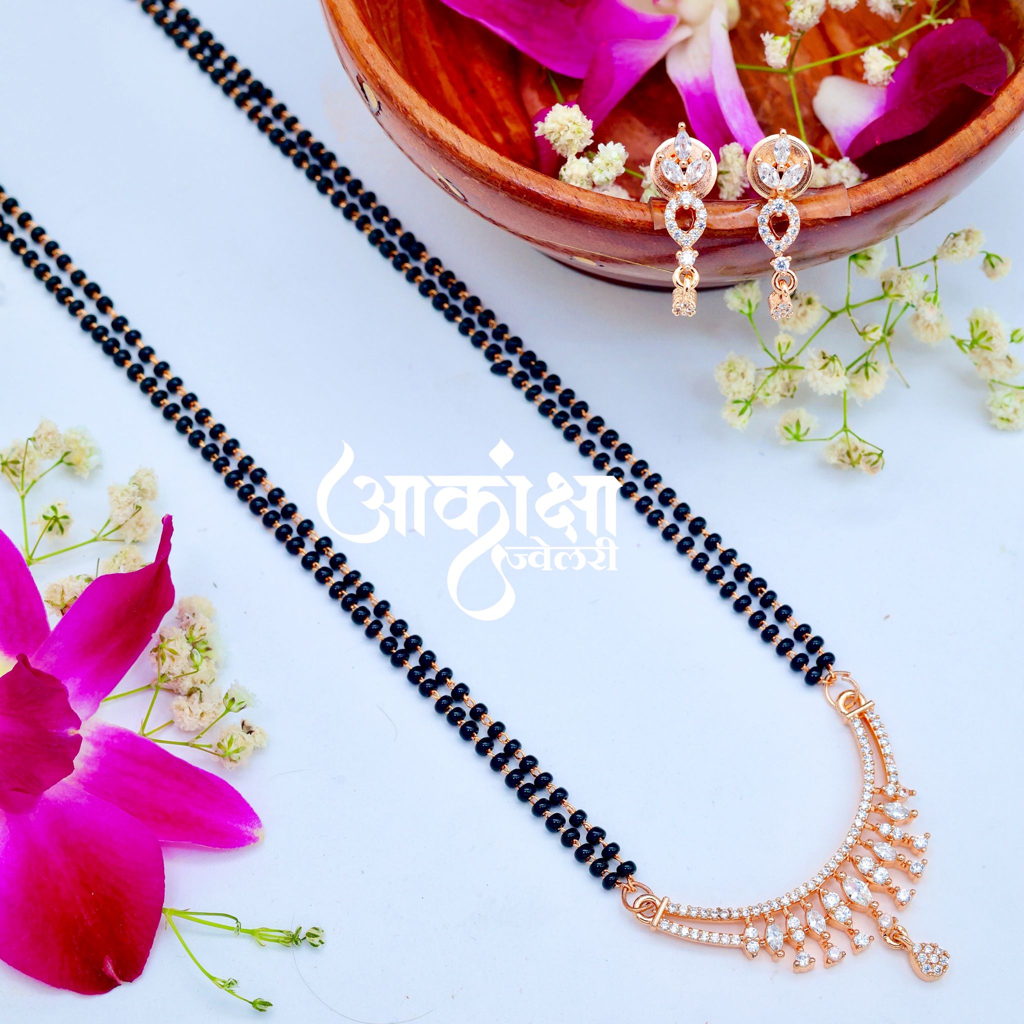 AD Mangalsutra 18_0