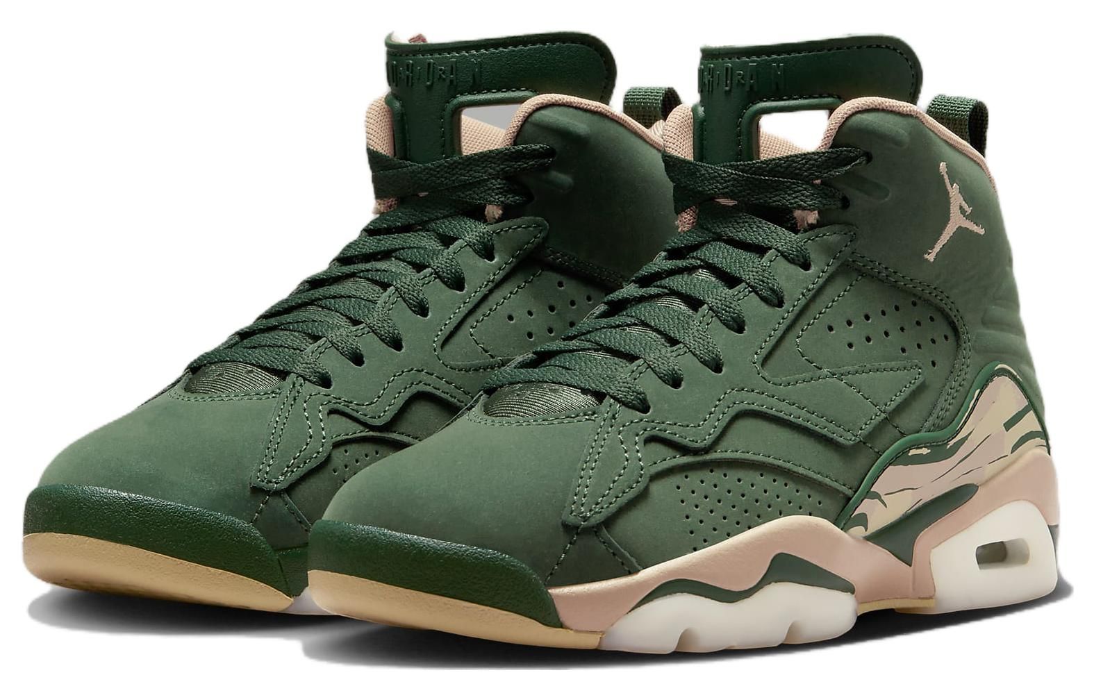 Air Jordan Jumpman MVP X Galactic Jade. _1
