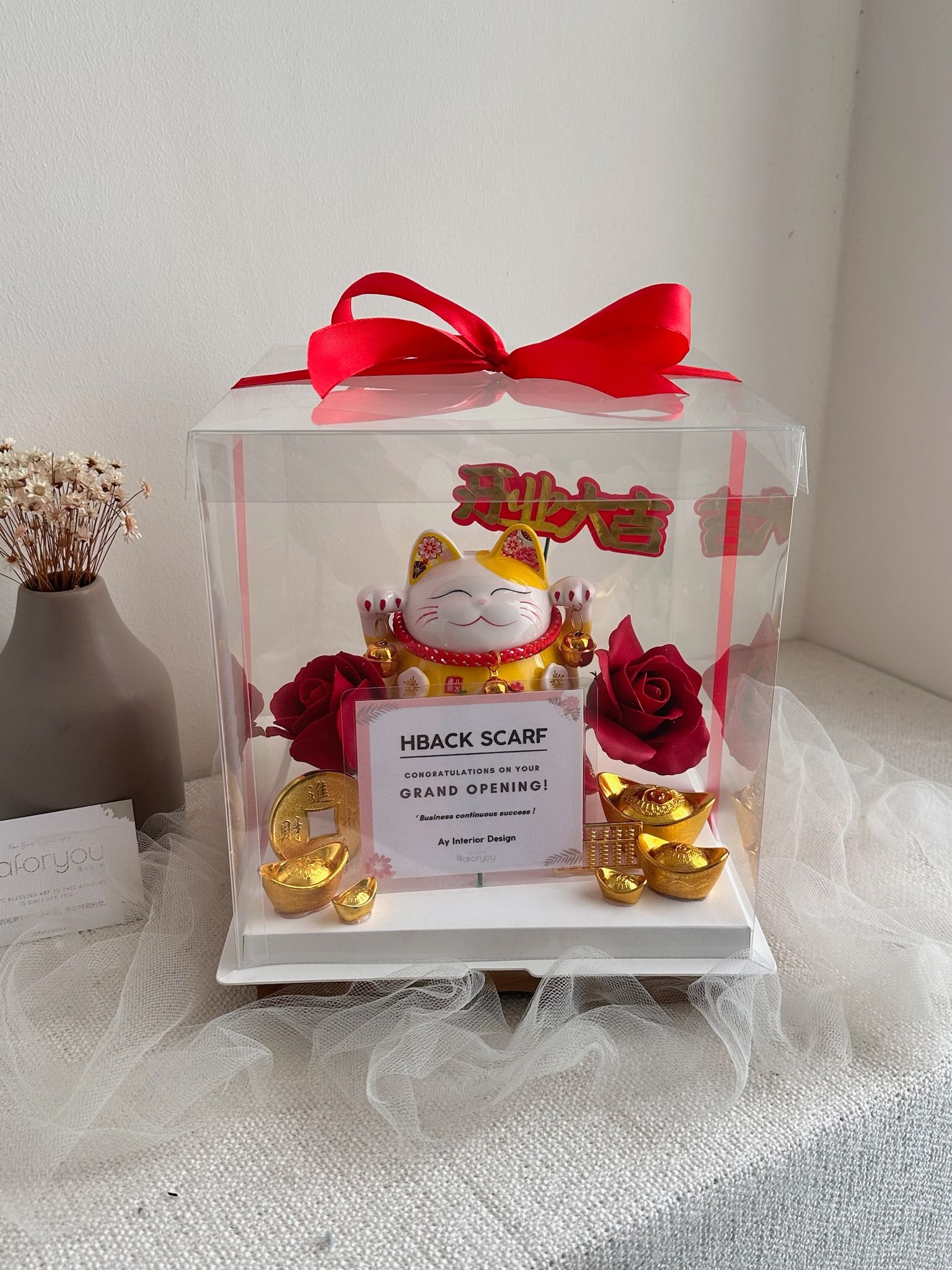  Lucky Cat Grand Opening Box_1