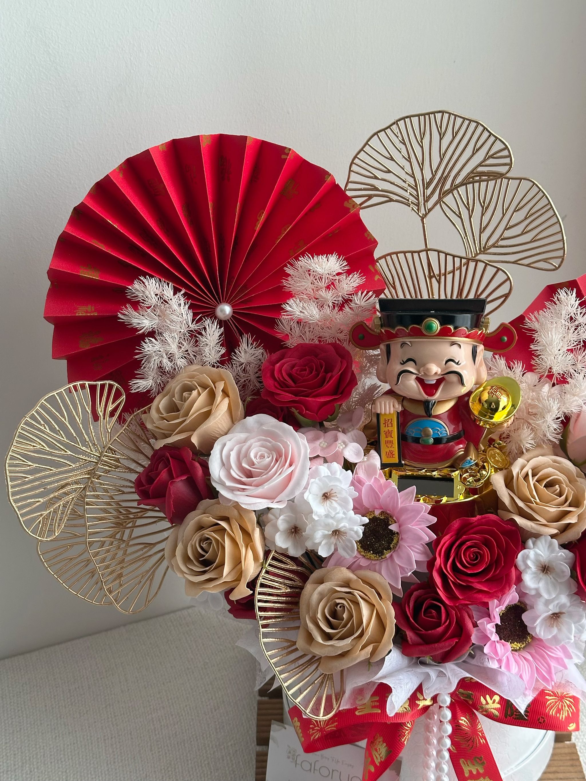  Fortune God Grand Opening Flower Box _1