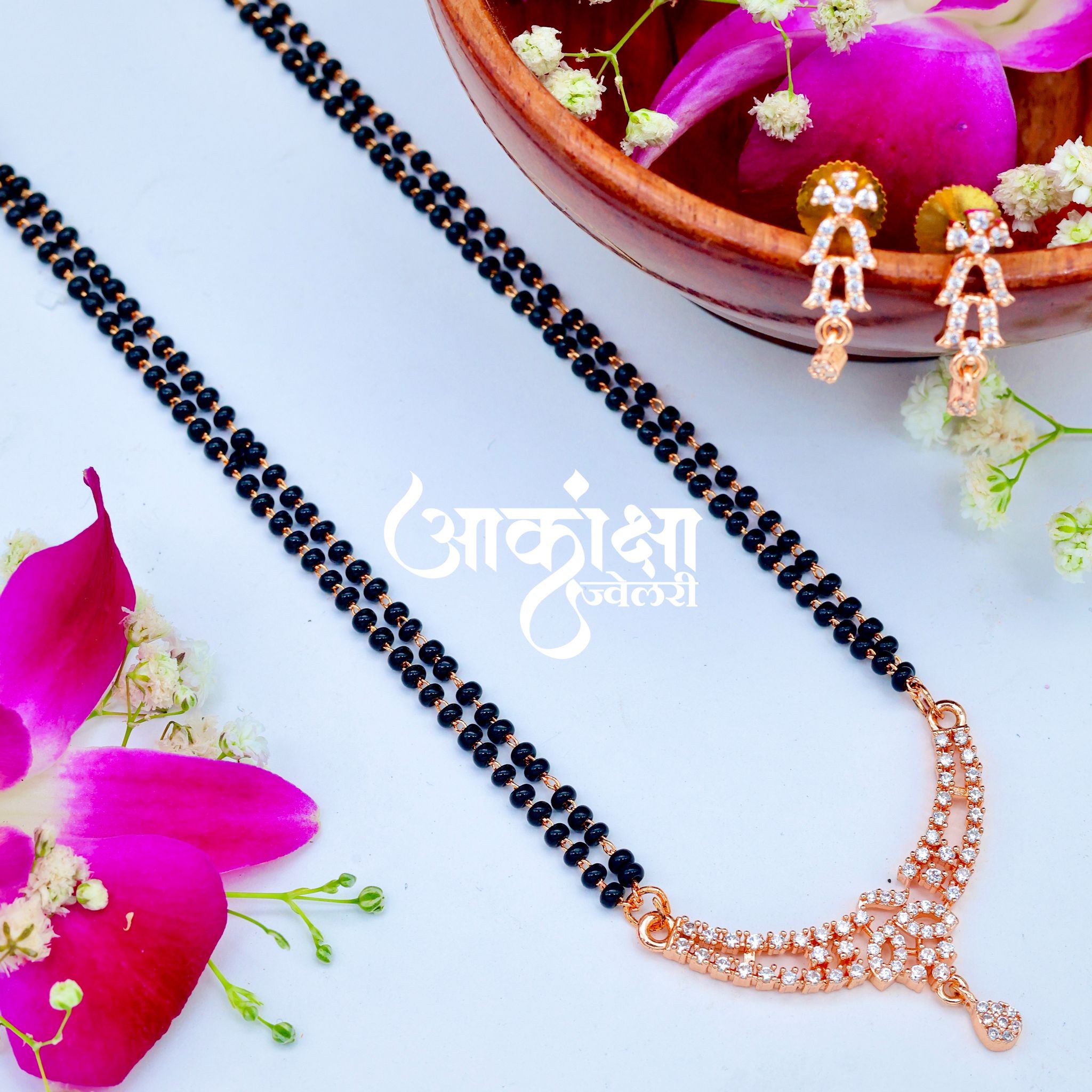AD Mangalsutra 23_0