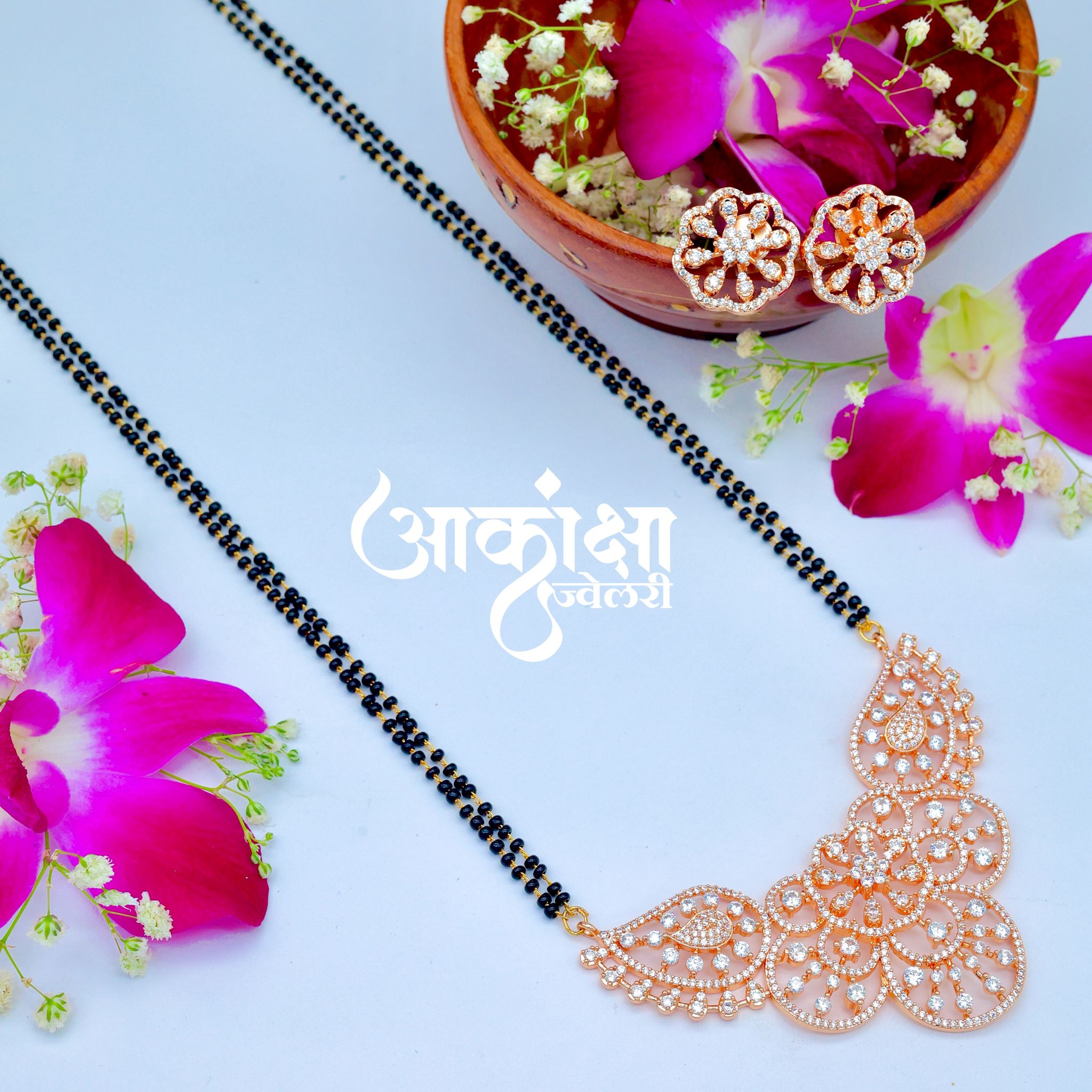 AD Mangalsutra 24 (2 Layers)_0