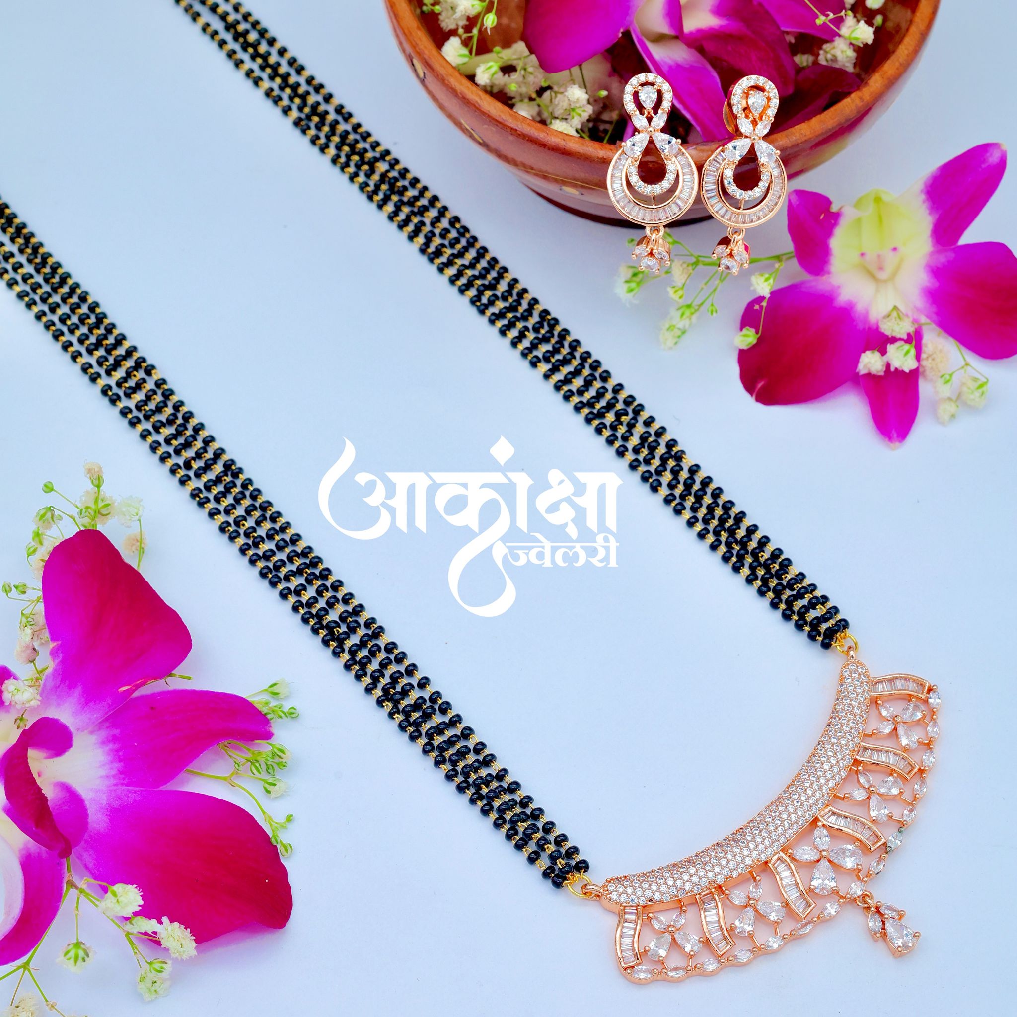 AD Mangalsutra 25 (4 Layers)_0
