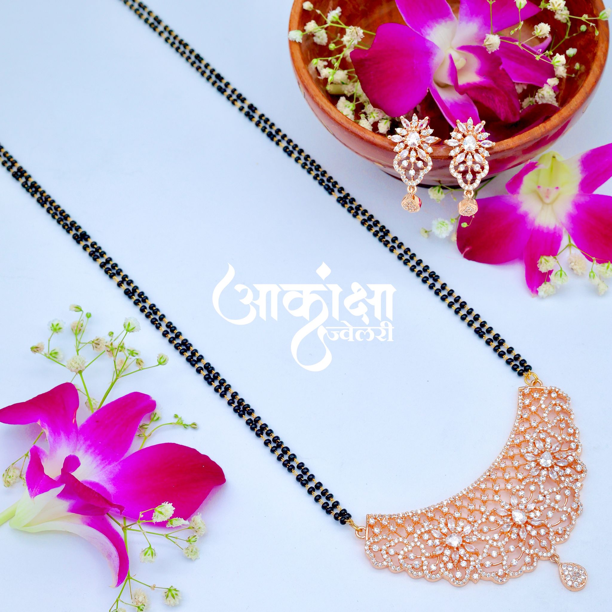 AD Mangalsutra 26 (2 Layers)_0