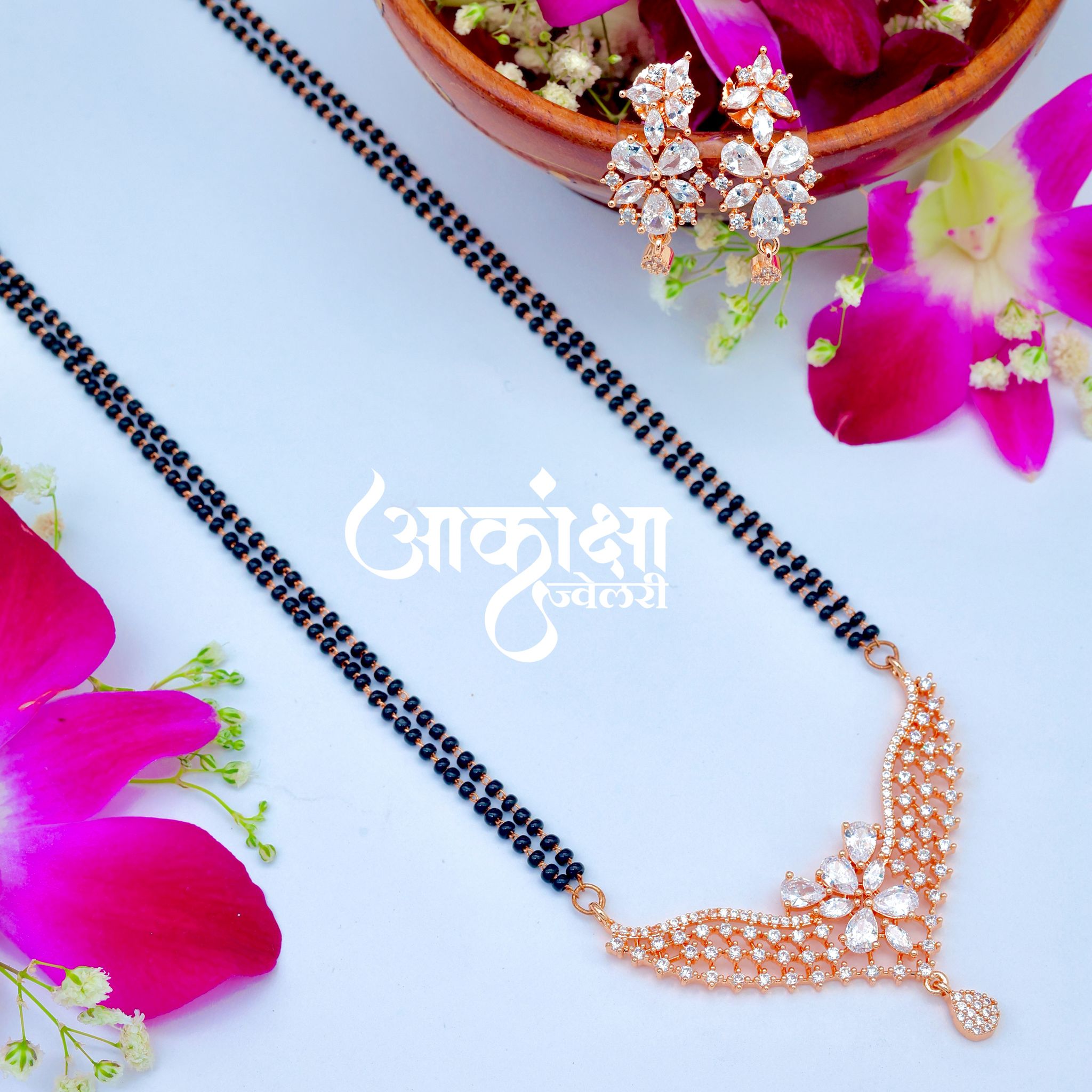 AD Mangalsutra 28_0