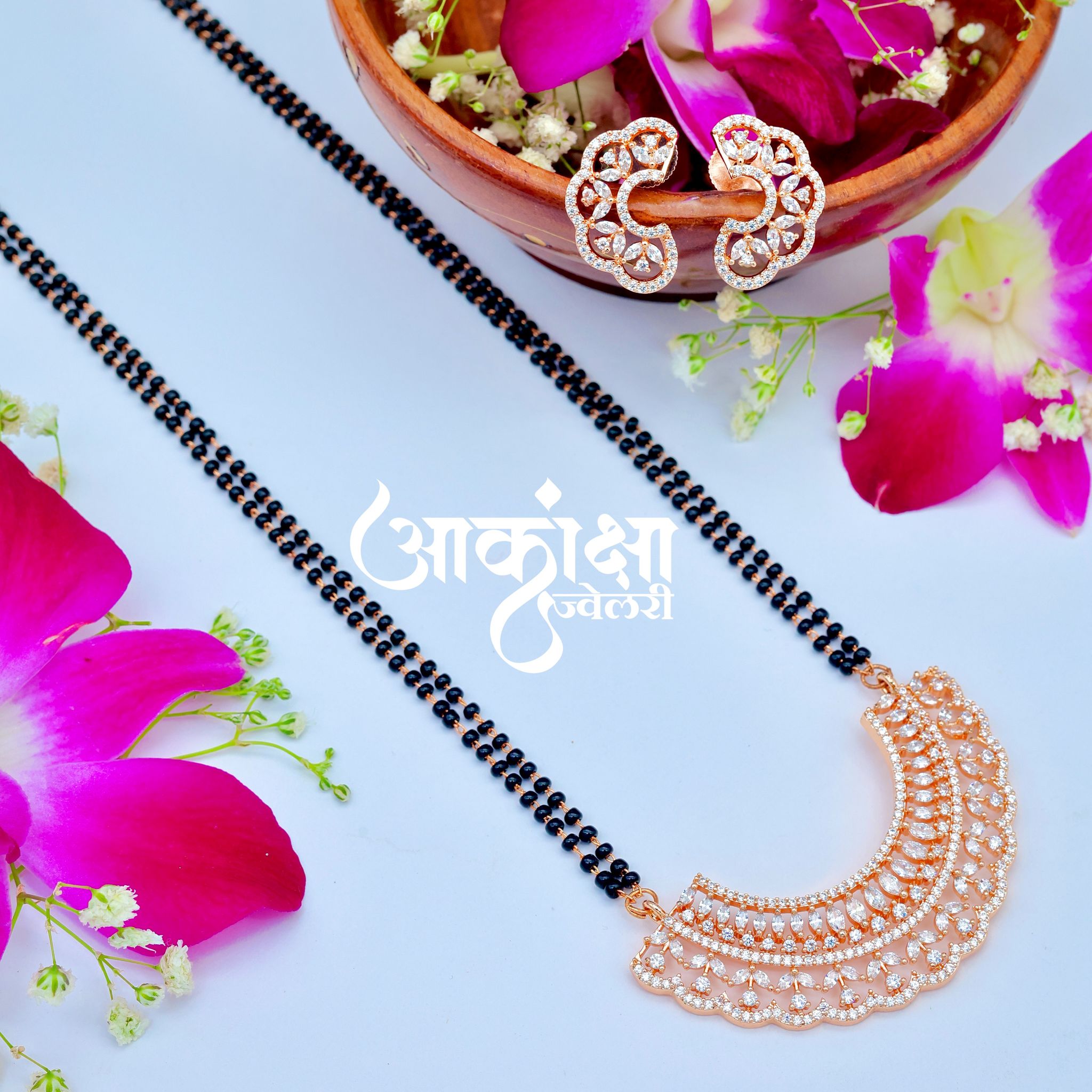 AD Mangalsutra 29_0