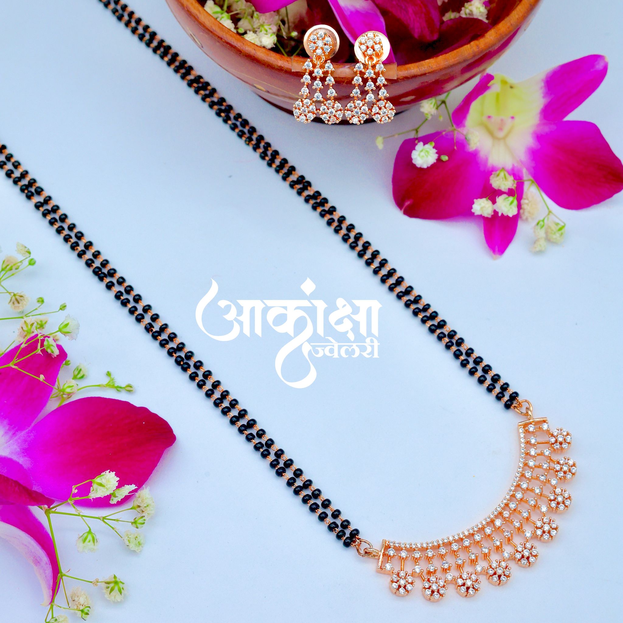 AD Mangalsutra 41_0
