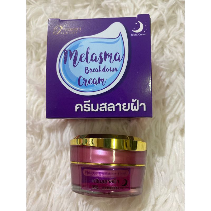 Perfect Skin Lady Melasma Series: Night Cream_0
