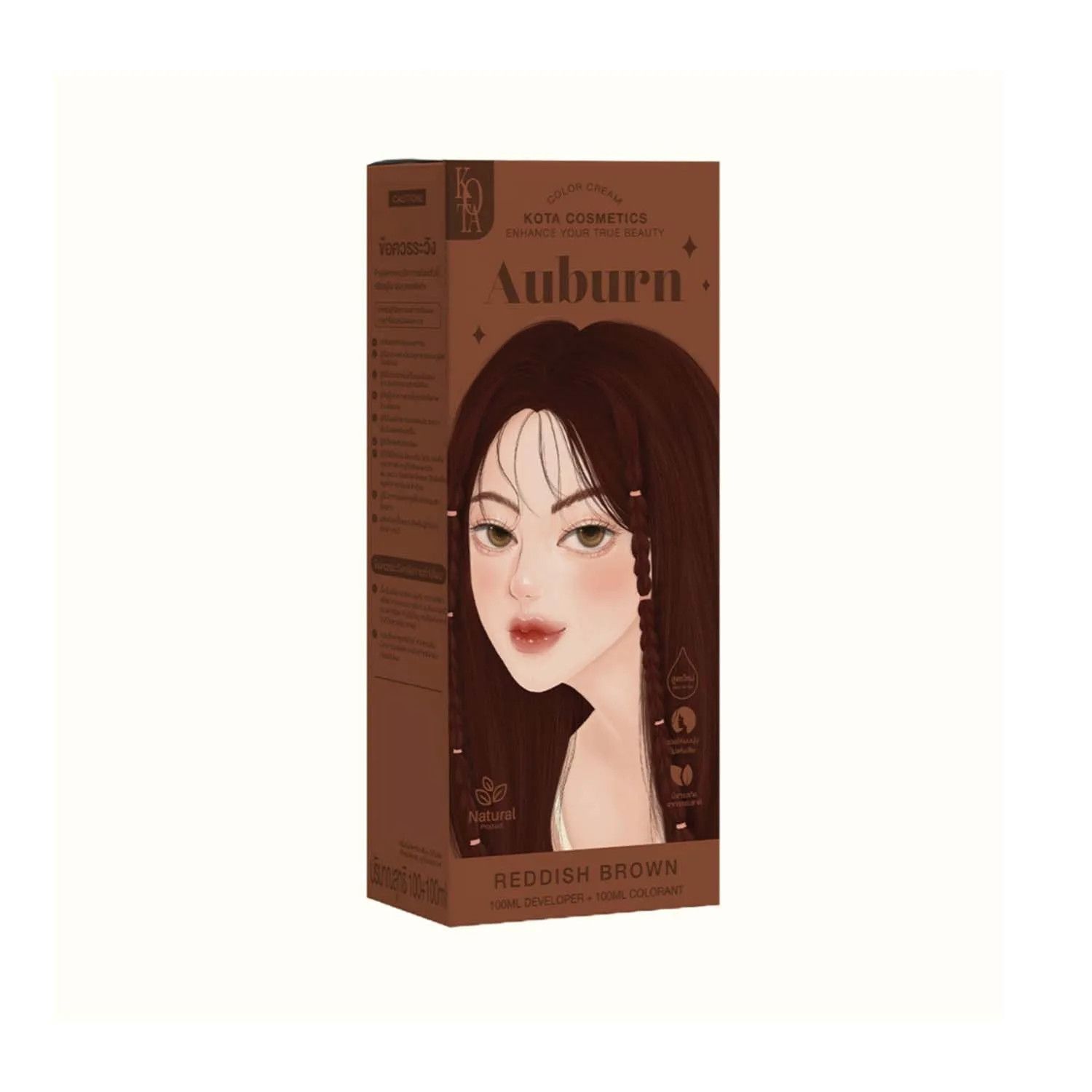Kota Hair Dye Permanent Colorant (200ml) - Auburn (Red Brown)_0