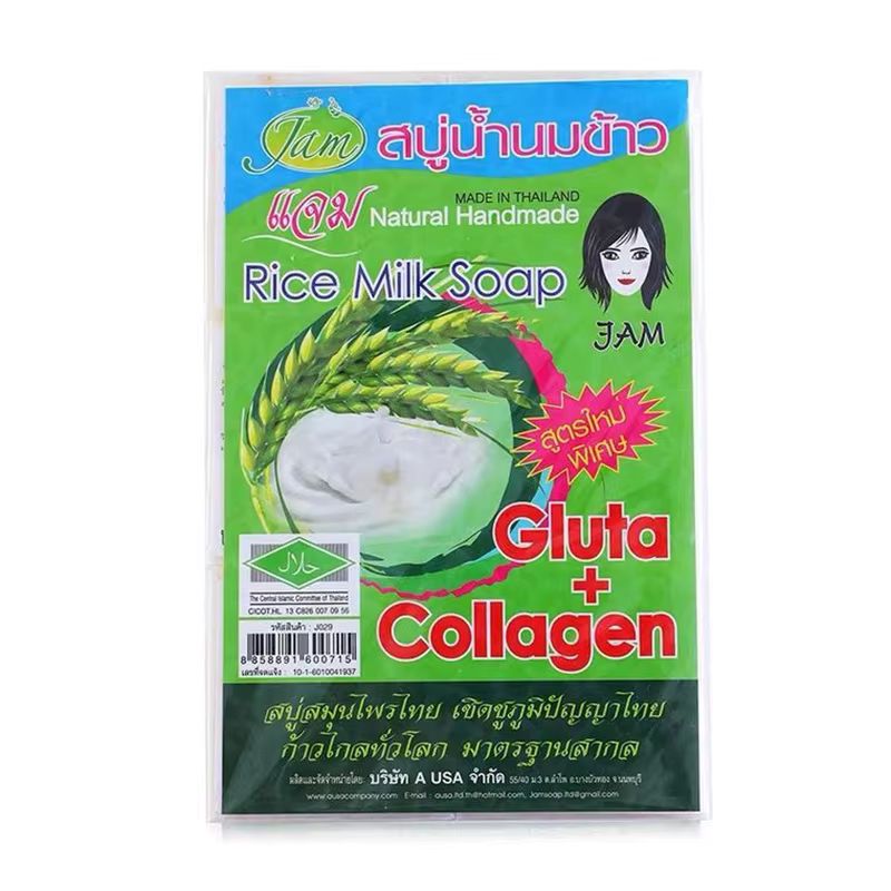 Jam Original Rice Milk Soap (65g) (Pack of 12)_0