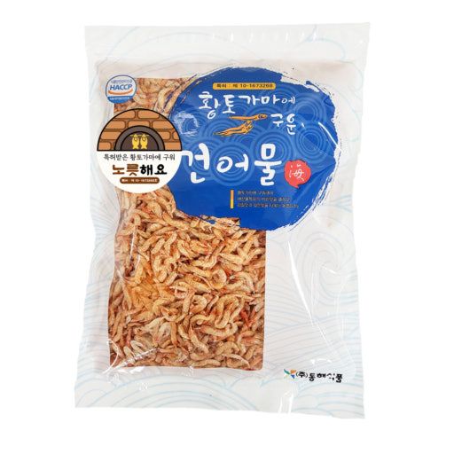 보리새우  Dried Kuruma Shrimp 200g_1