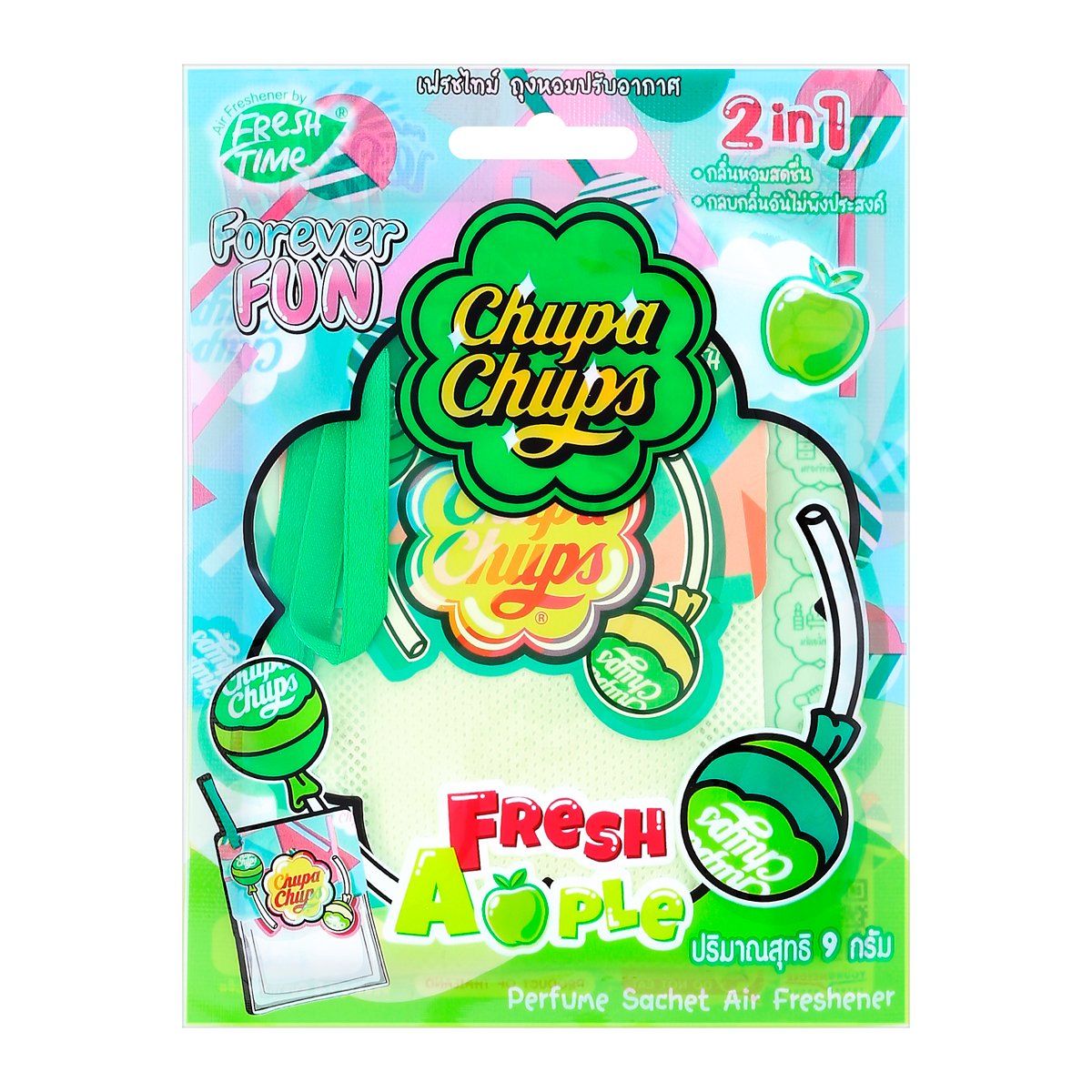 Chupa Chups Perfume Sachet Air Freshner - Apple_0