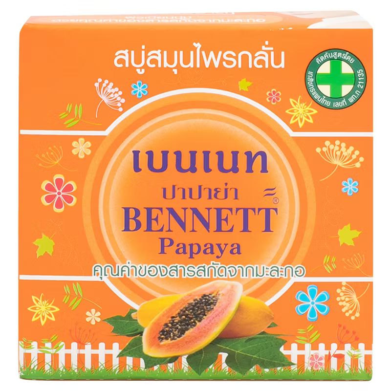Bennett Papaya Soap (160g)_0