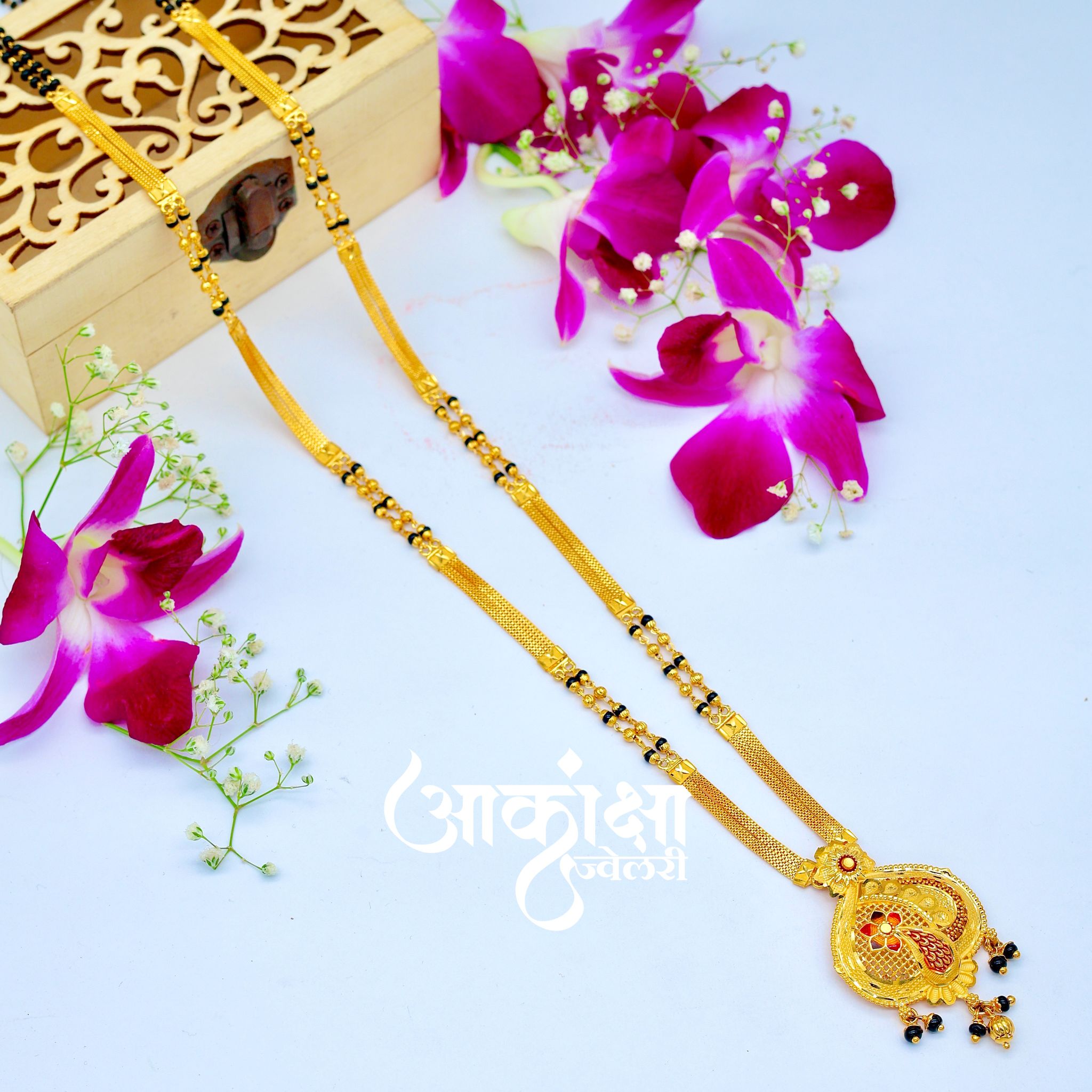 1 Gram Gold Mangalsutra - Design 5_0