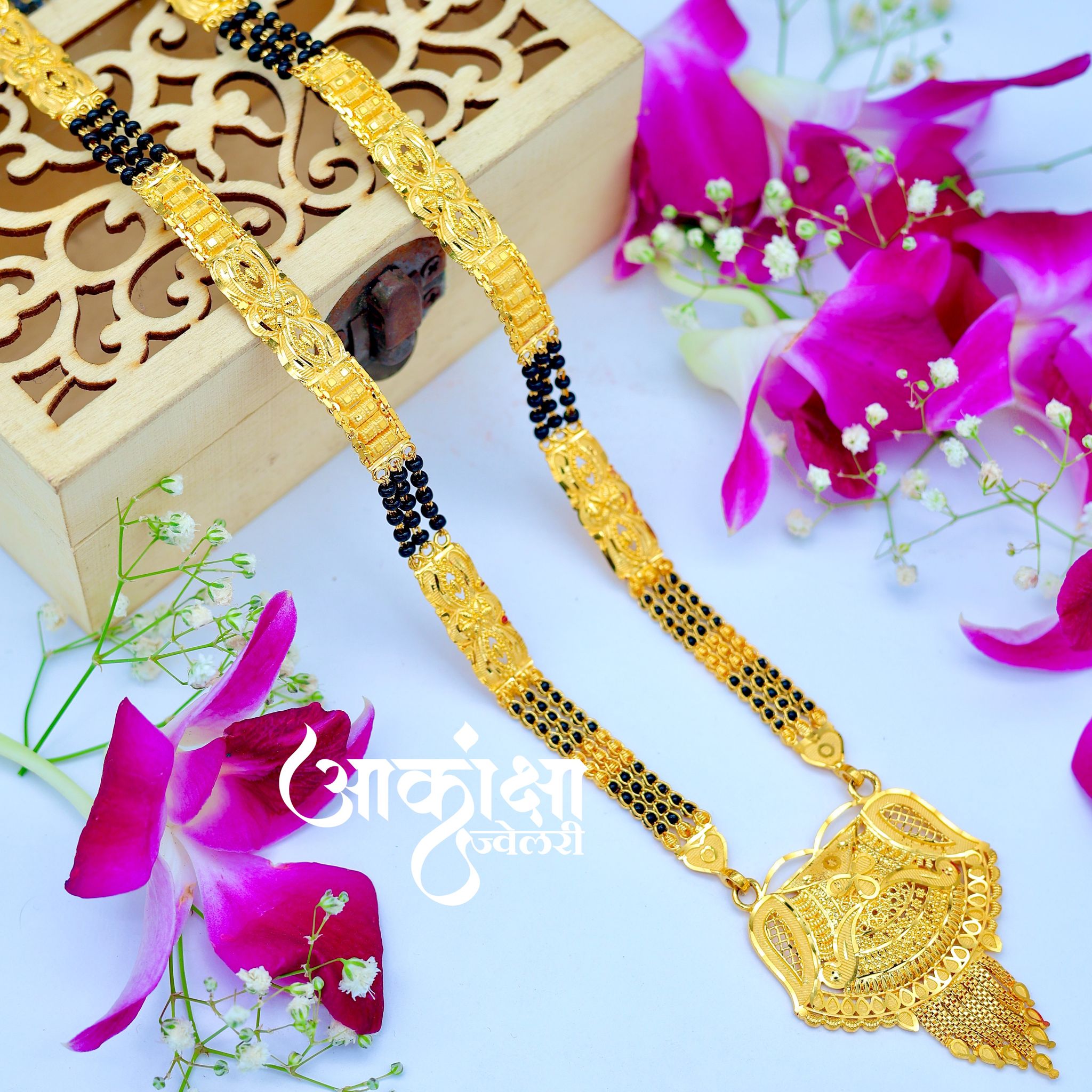 1 Gram Gold Mangalsutra - Design 8_0