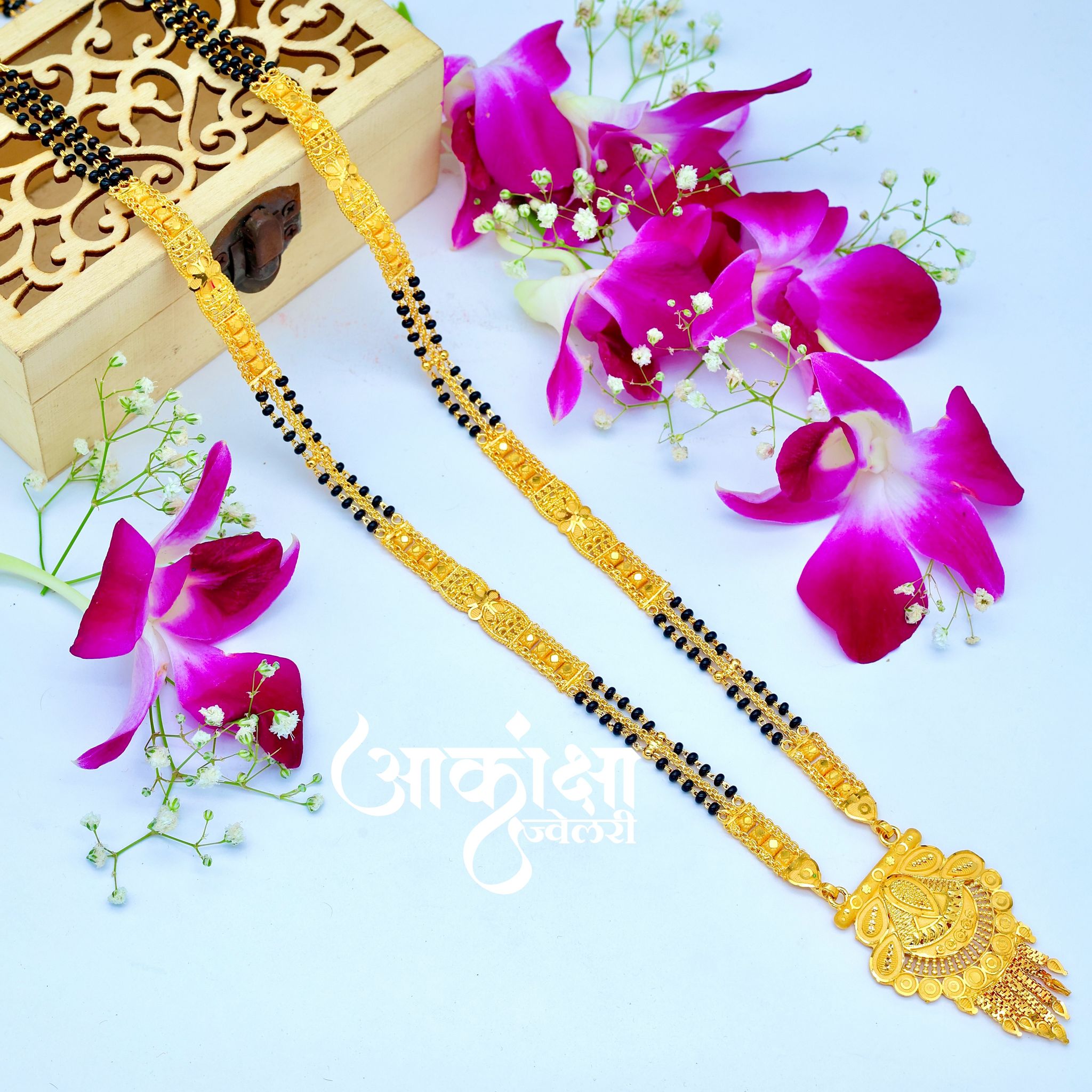 1 Gram Gold Mangalsutra - Design 12_1