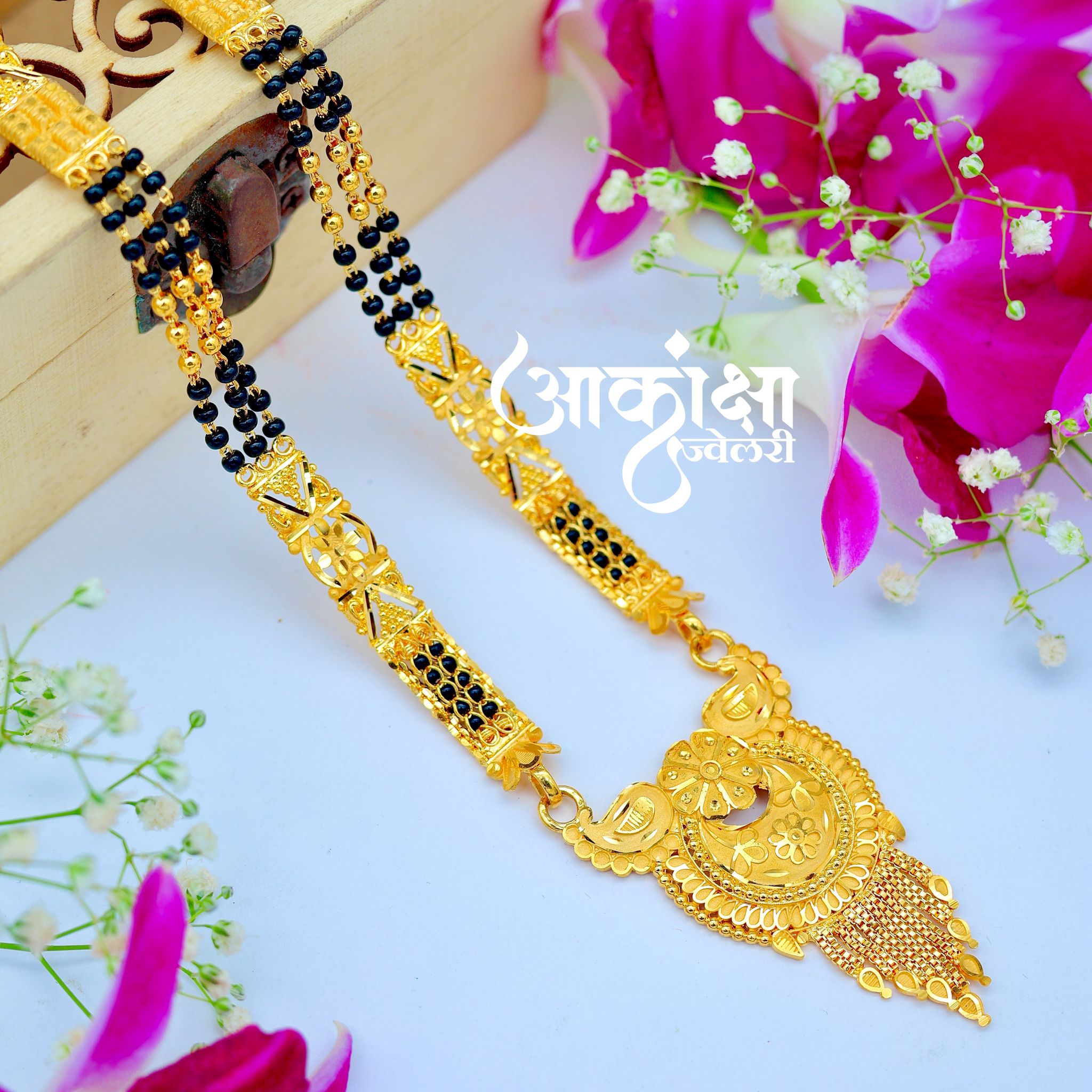 1 Gram Gold Mangalsutra - Design 15_0