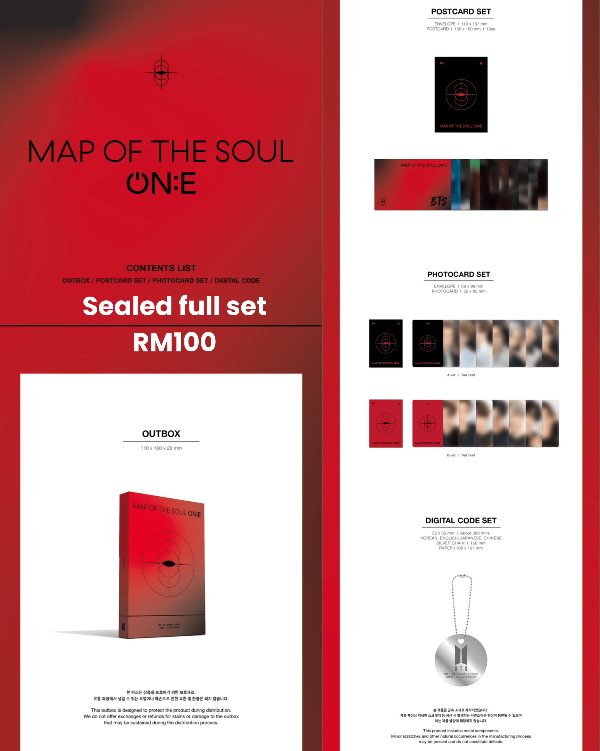 BTS 2025 Festa Memories of 2020 DC / Map of The Soul ON:E DC_2