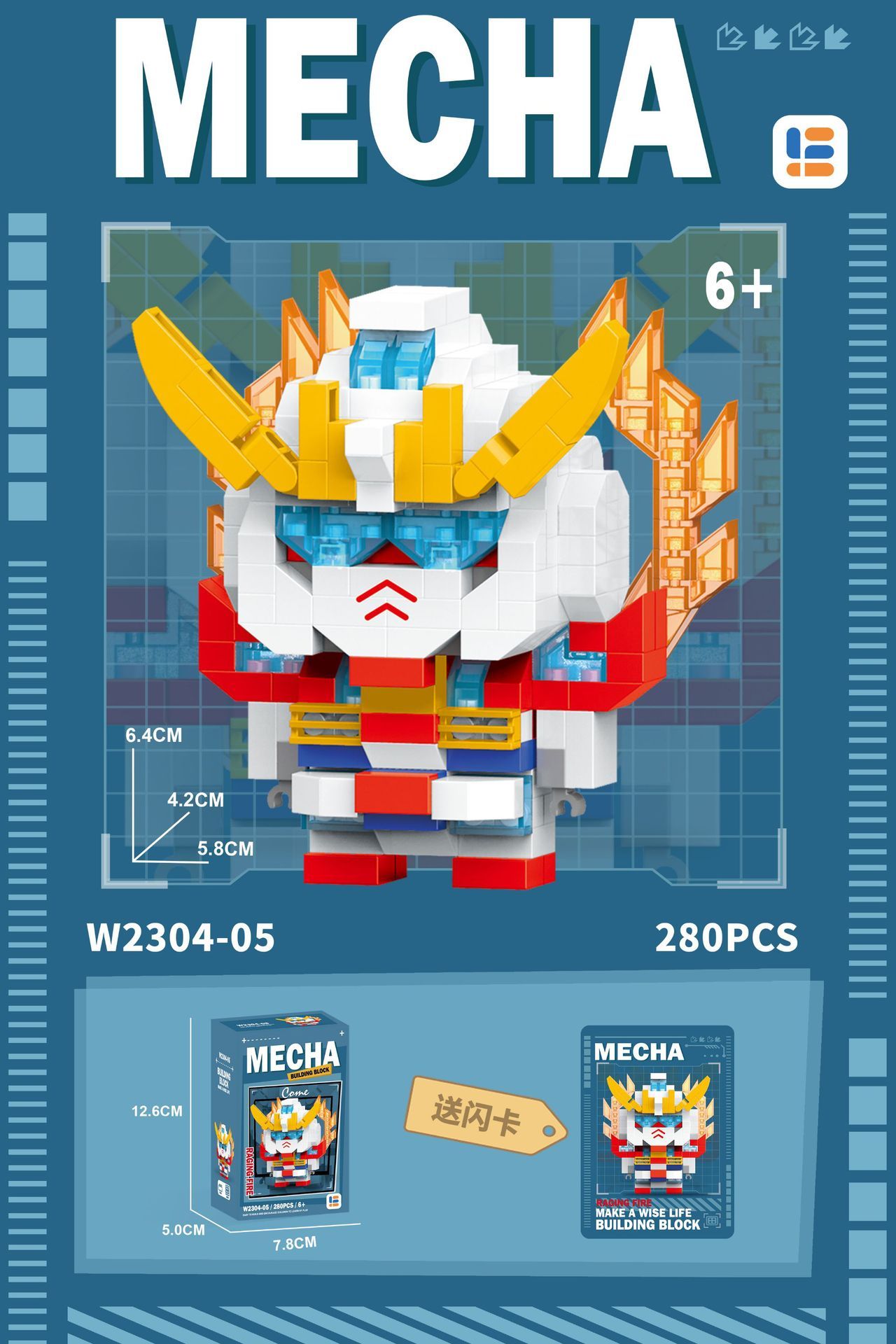 MECHA Gundam Mini blocks_12