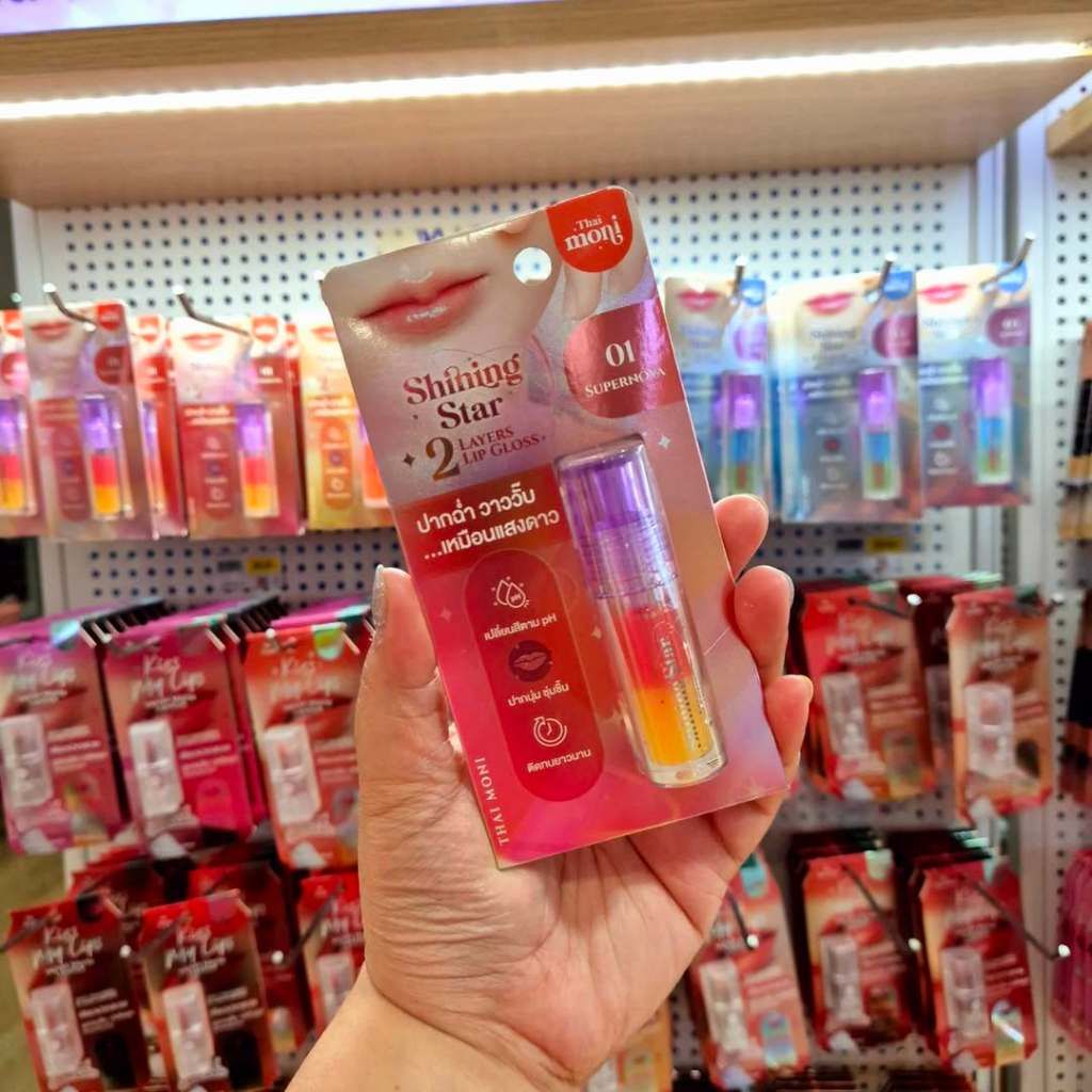 Thai moni Shining Star 2 Layer Lip Gloss (2.2g) - #01 Supernova_0