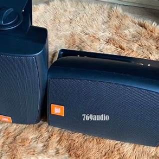 Le JBL  SPEAKER F550_1