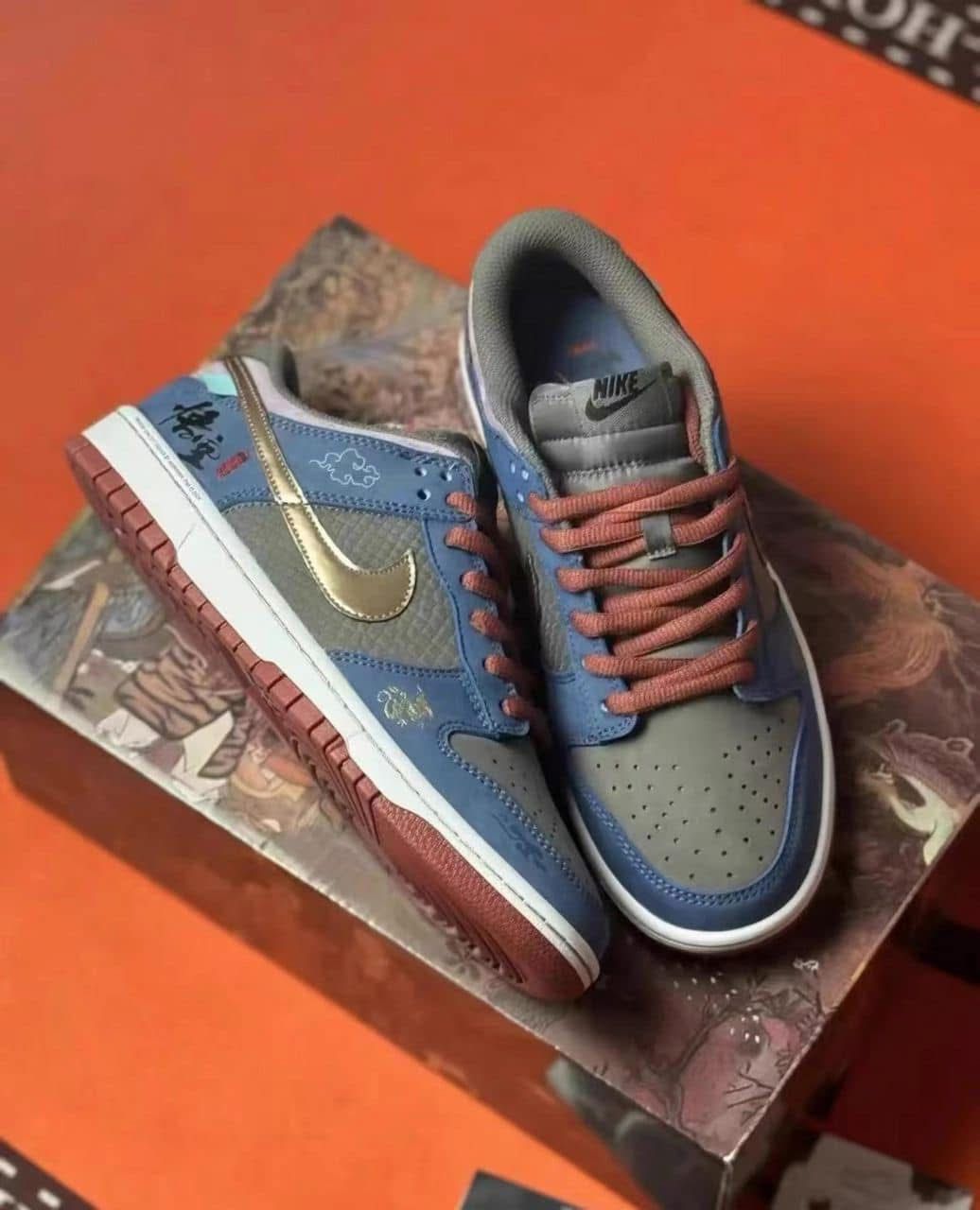Nike Sb_1