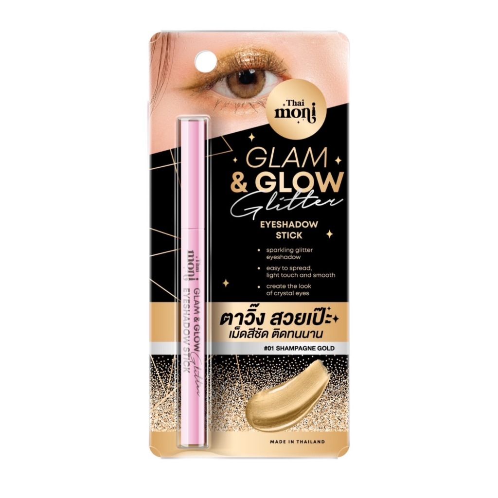 Thai moni Glam & Glow Glitter Eyeshadow Stick #01 Shampagne Gold_0