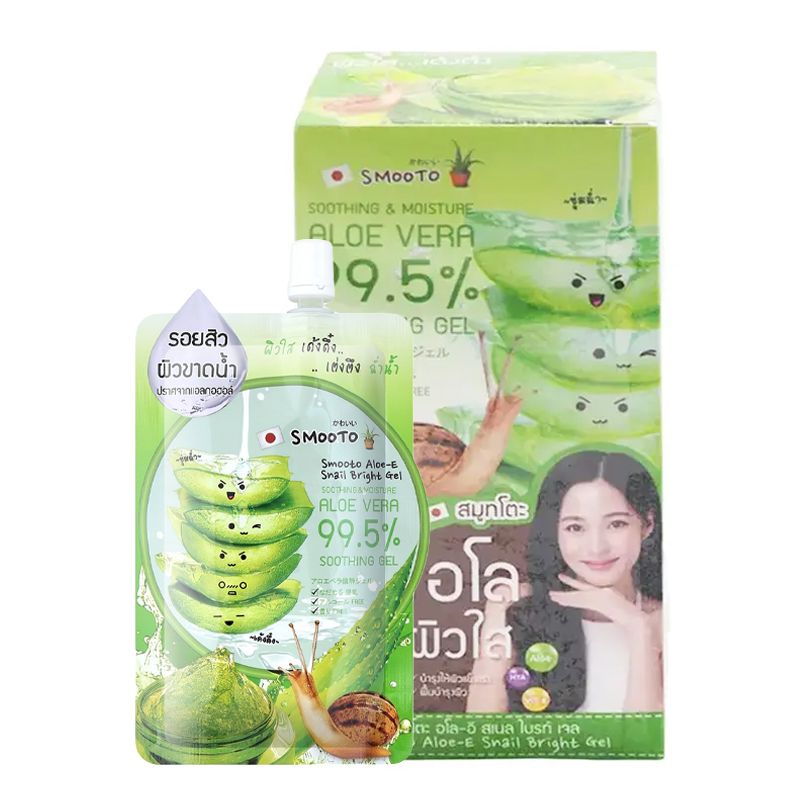 Smooto Aloe-E Snail Bright Gel (1 Box = 4 sachets)_0