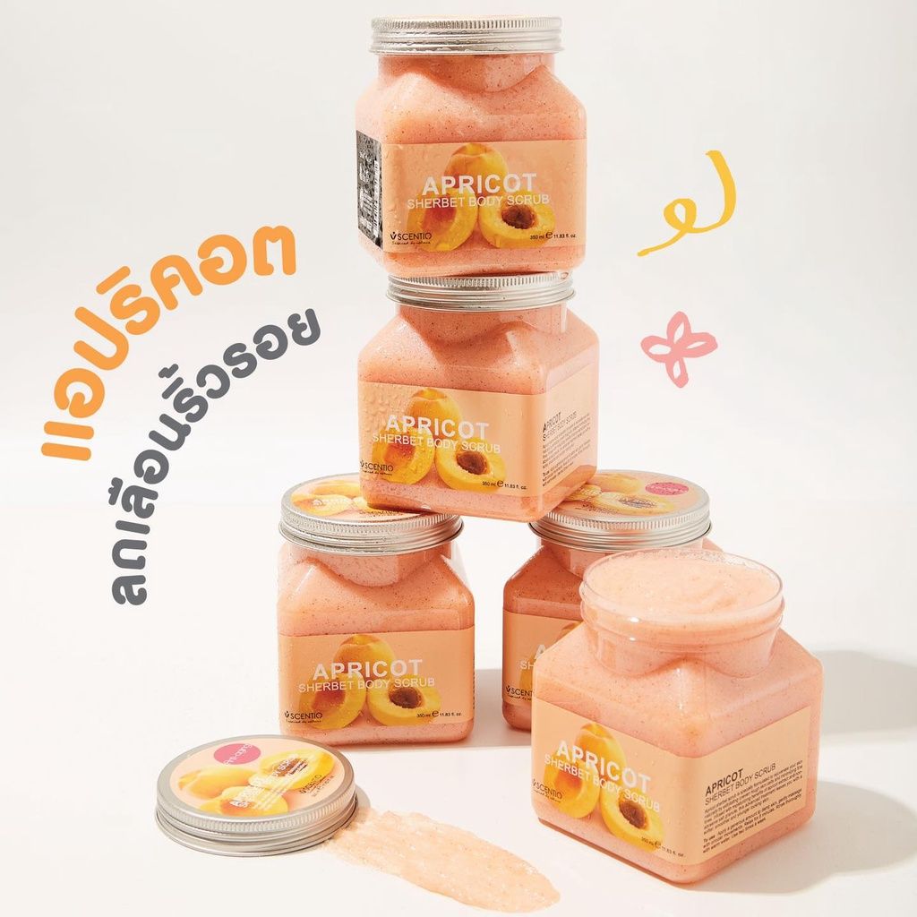 Scentio Sherbet Body Scrub (350g) - Apricot Remove Acne (350ml)_0
