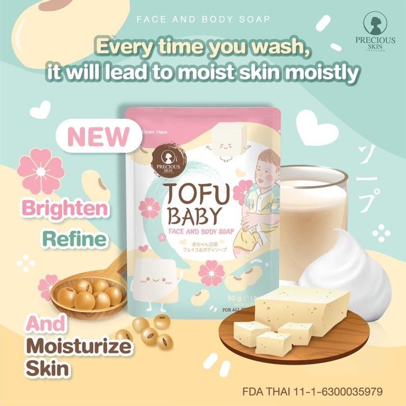 Precious Skin Tofu Baby Face & Body Soap 80g_0