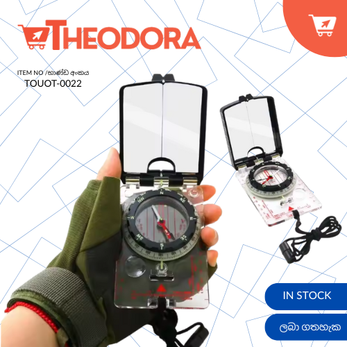 Camping Orienteering Map Compass with Adjustable Declination and Neck Strap_0