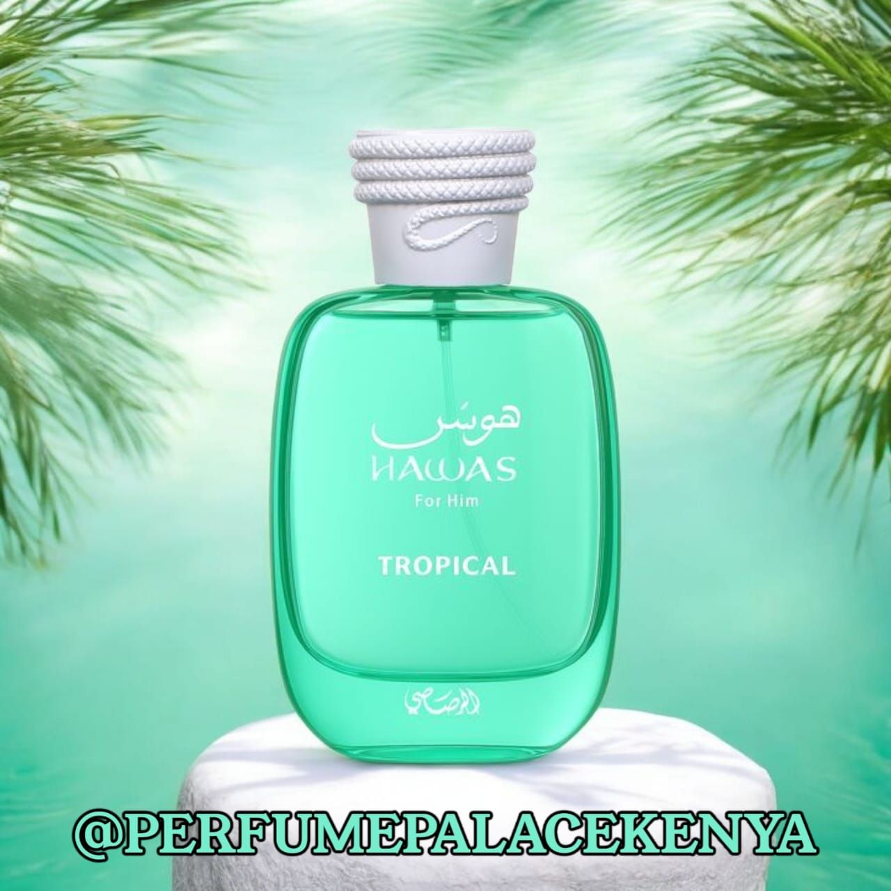 HAWAS TROPICAL_0
