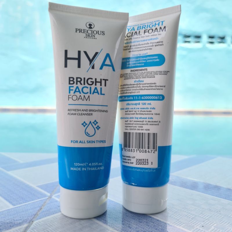 Precious Skin HYA Bright Facial Foam_0