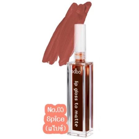 Odbo Lip Gloss to Matte - #05 Spice_0