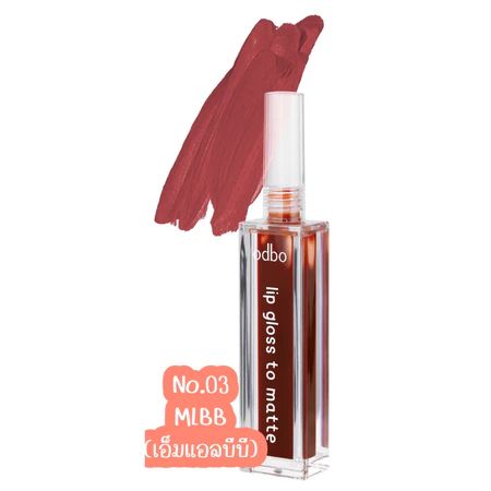 Odbo Lip Gloss to Matte - #03 MLBB_0
