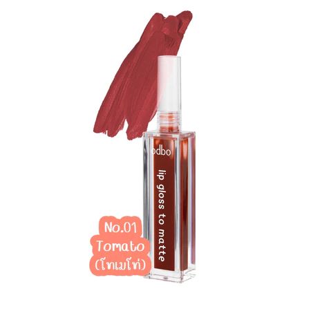 Odbo Lip Gloss to Matte - #01 Tomato_0