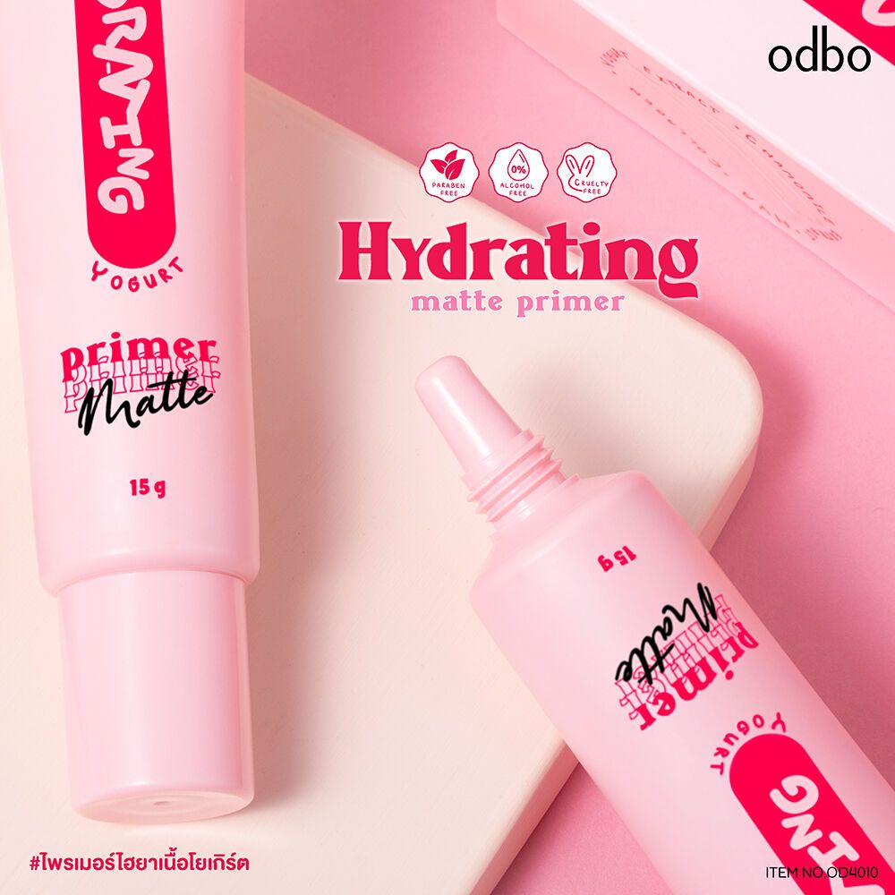 Odbo Hydrating Matte Primer (15g)_0