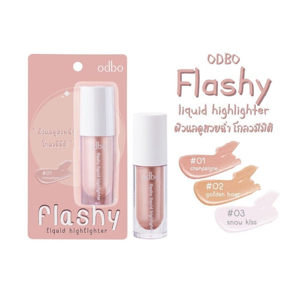 Odbo Flash Liquid Highlighter (4g) - #01 Champaigne_0