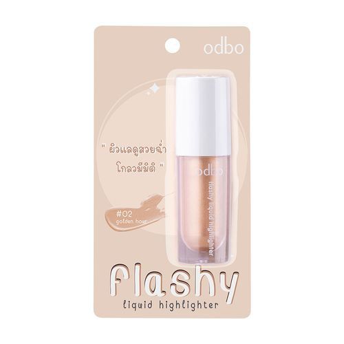 Odbo Flash Liquid Highlighter (4g) - #02 Golden Hour_0