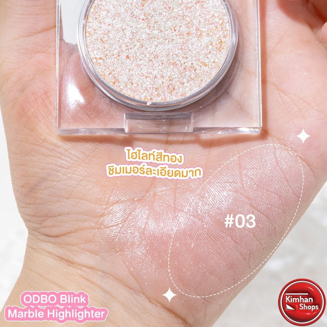 Odbo Blink Marble Highlighter - #03_0