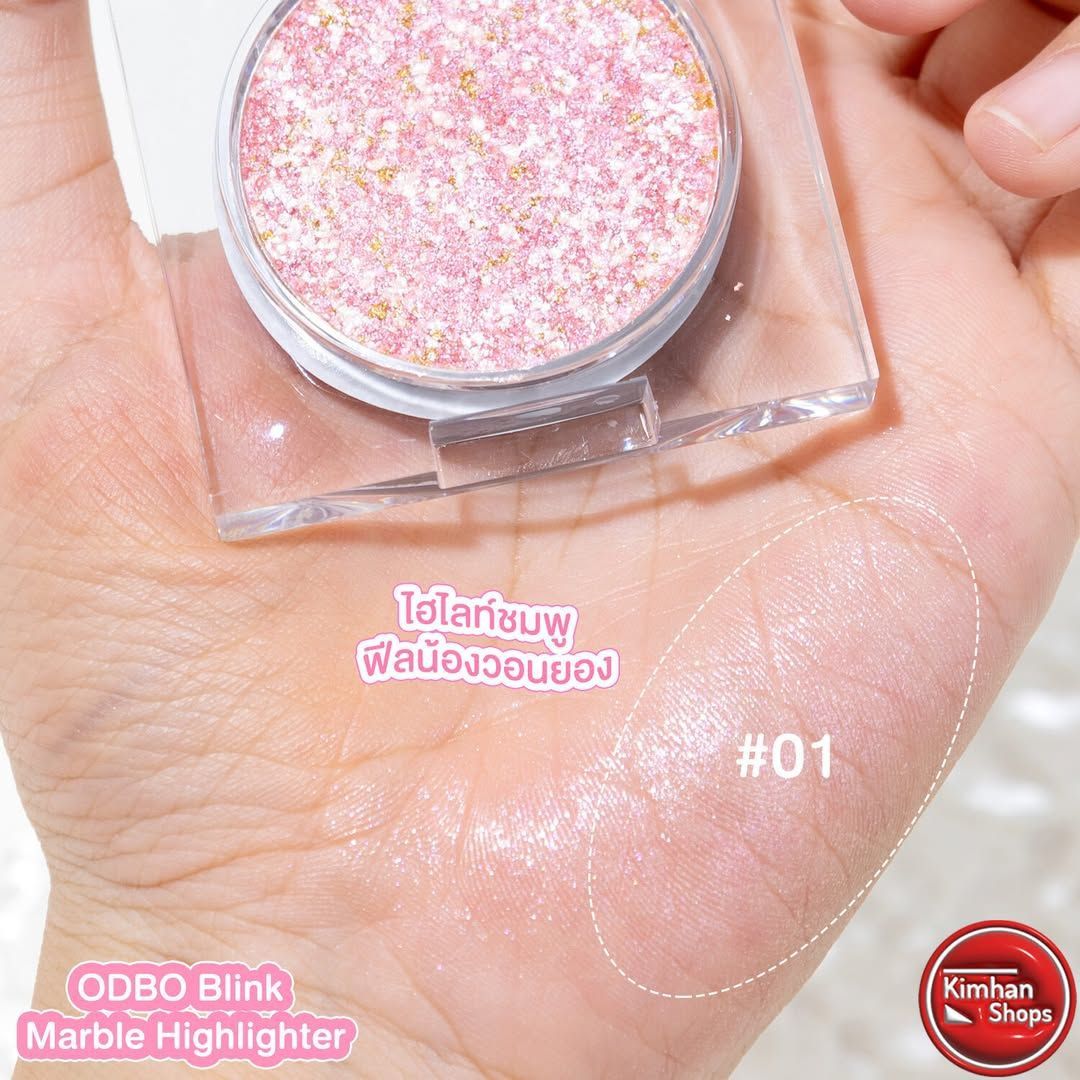 Odbo Blink Marble Highlighter - #01_0