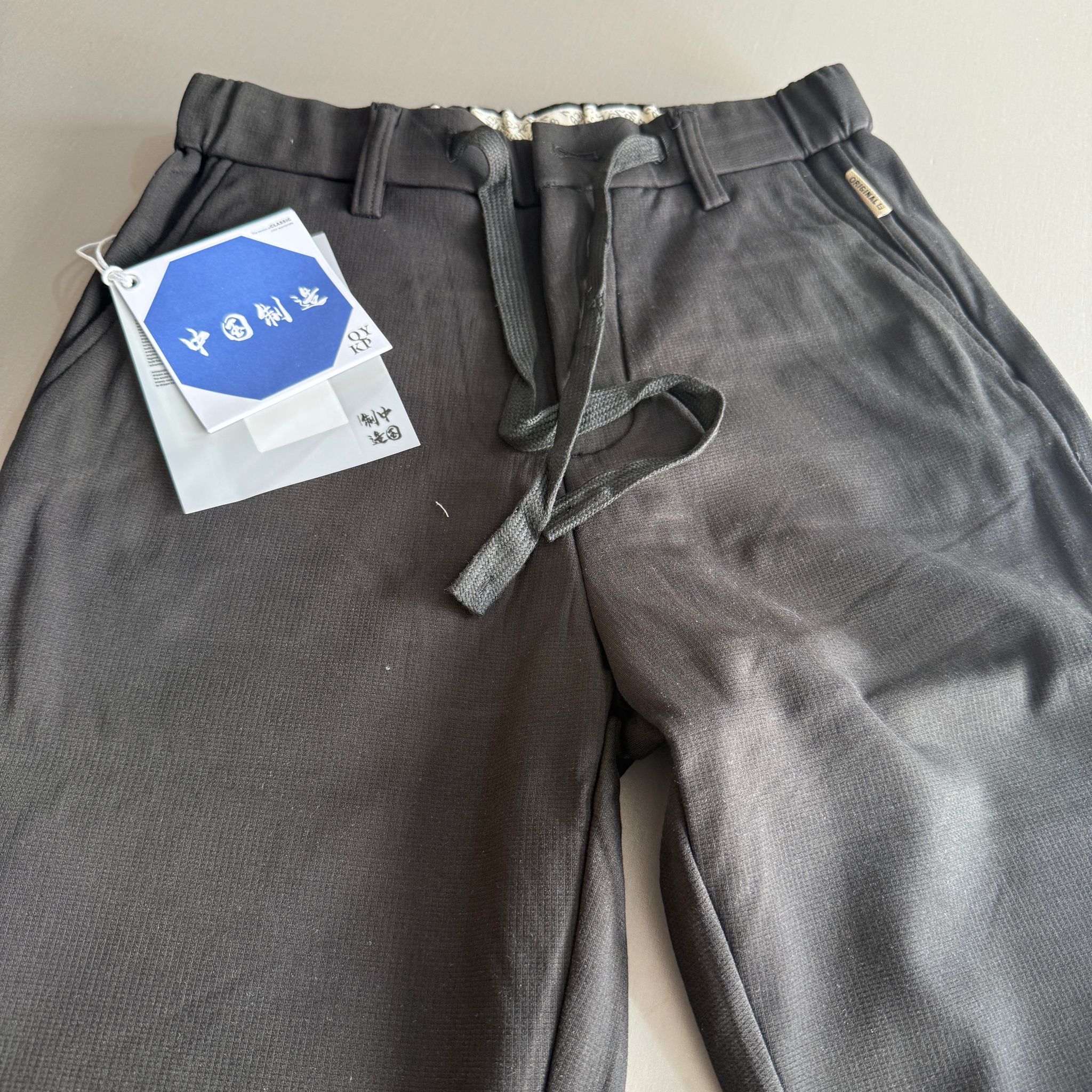 JOGGERS - QYKP _1
