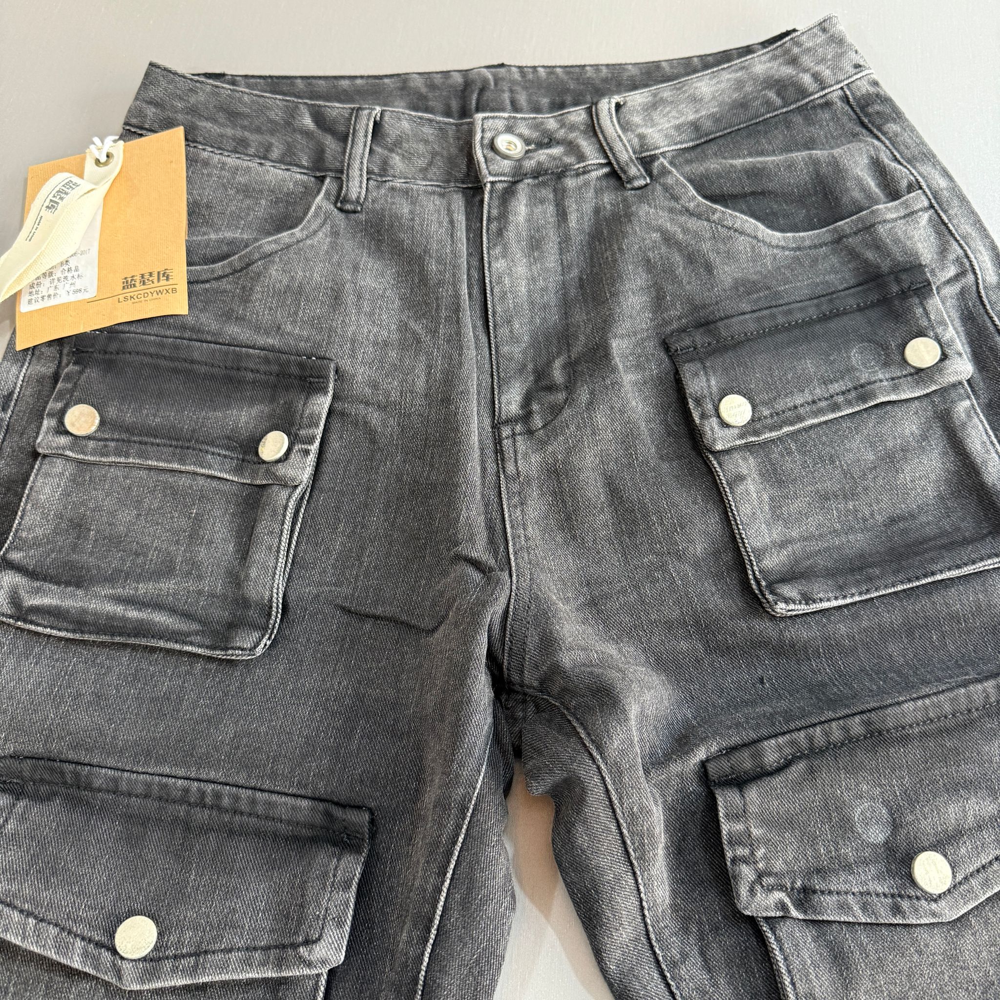 MEN JEANS_1