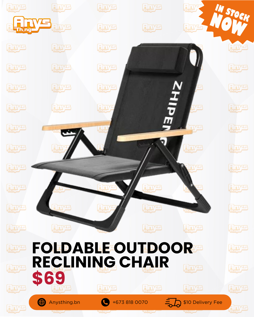 Foldable Outdoor Reclining Chair_0