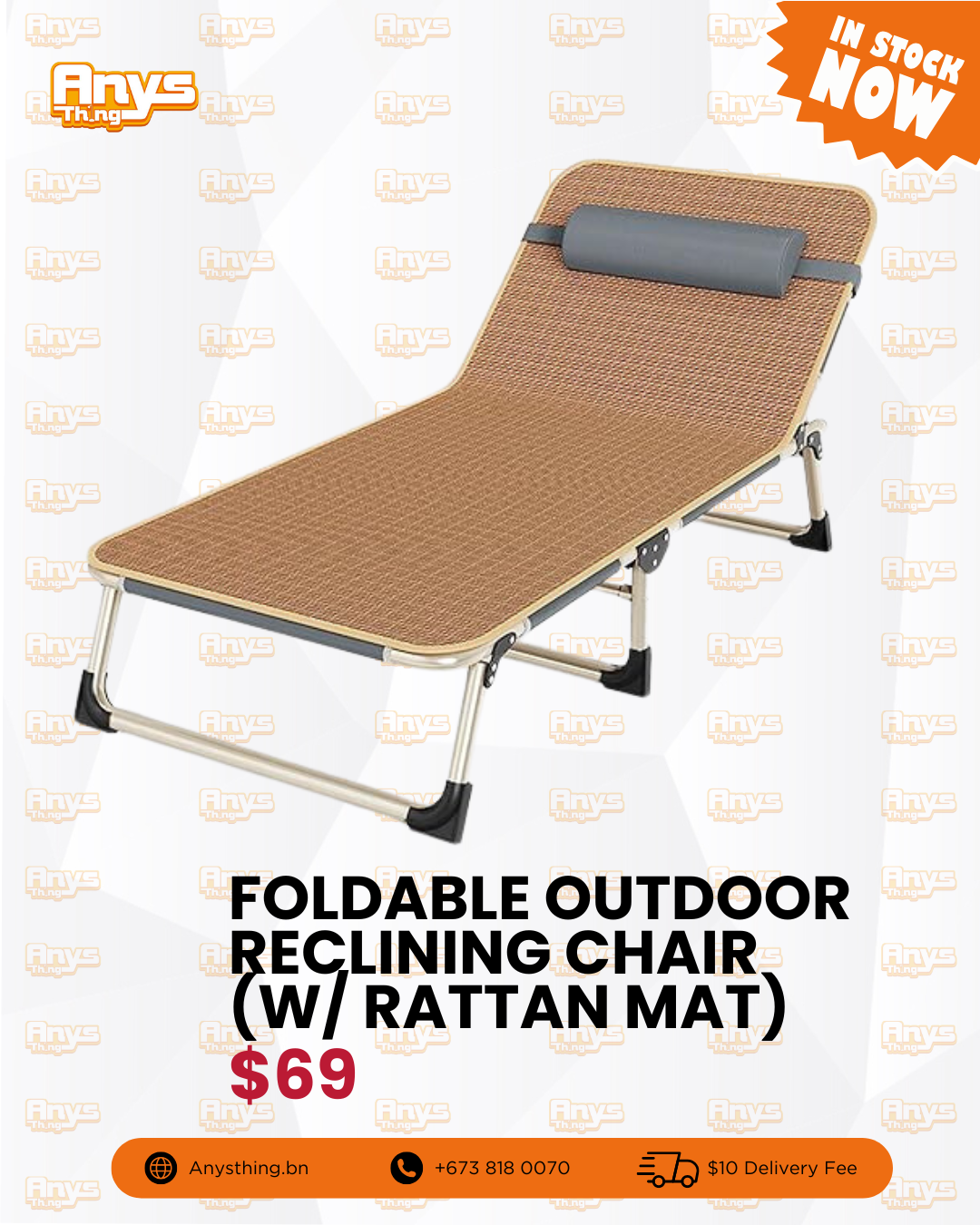 Foldable Outdoor Reclining Chair with Cotton/Rattan Mat_3